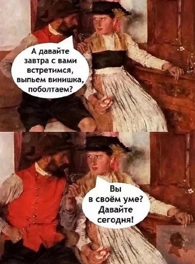 Нуштош 28.02.2025. Затерявшиеся мгновения (s3e8)