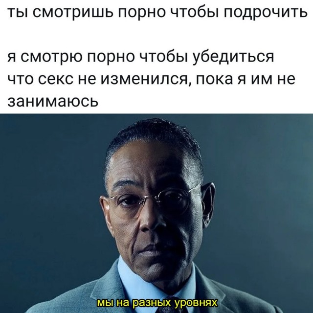 Весёлый полтишок 13.03.25