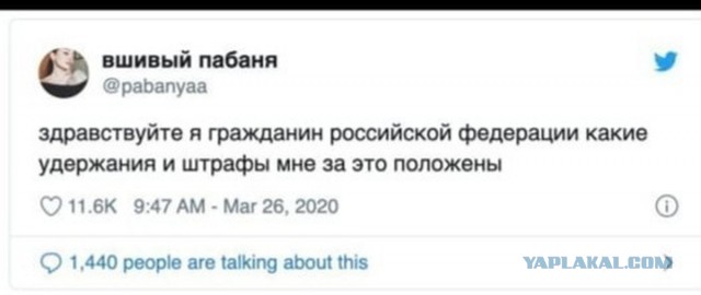 Российские дальнобойщики пожаловались на засилье китайских перевозчиков