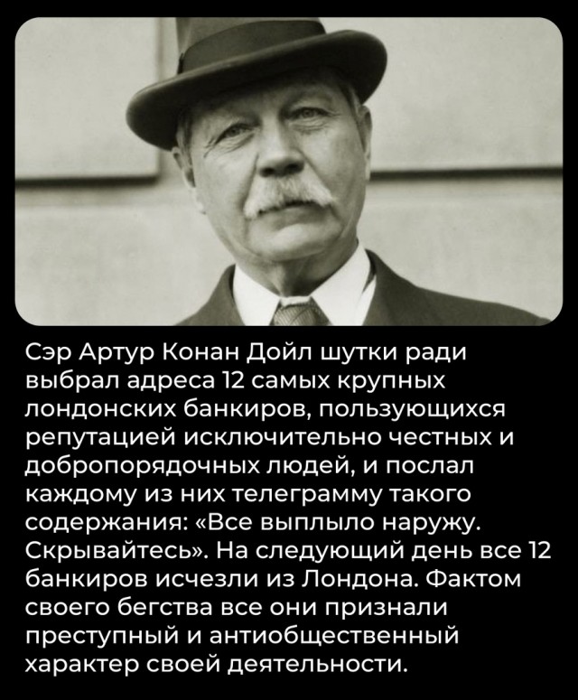 Всячина
