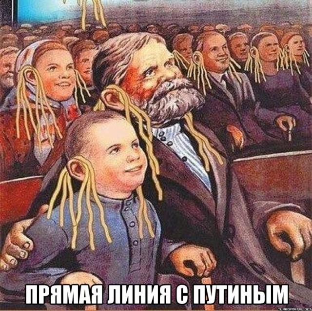 Путин анонсировал новый нацпроект по развитию космической отрасли