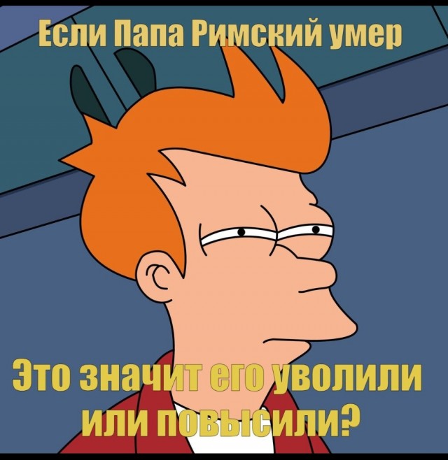 пост одной картинкой