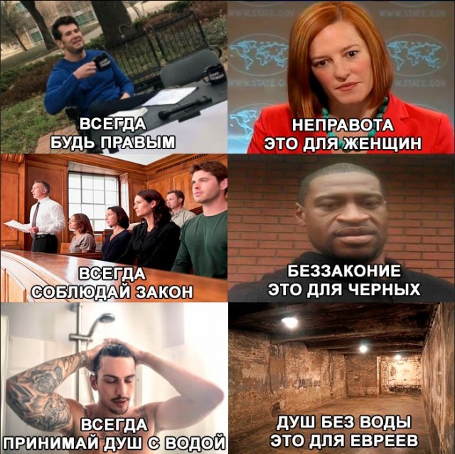 "Черные" баяны 2..