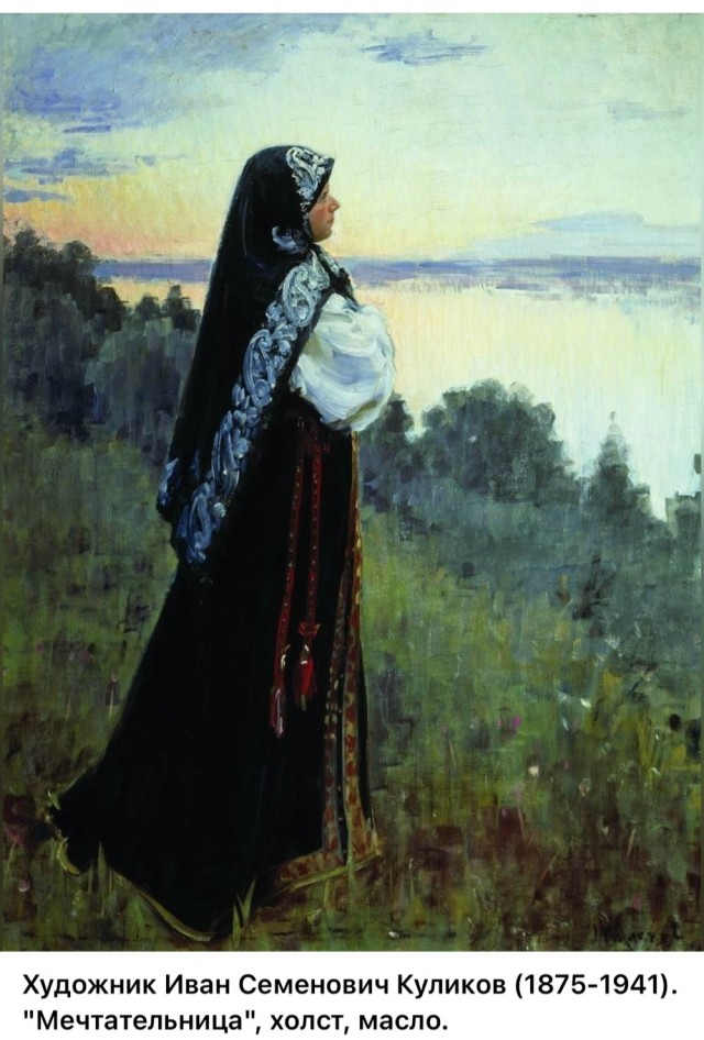 АРТ-Воскресенье