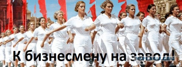 Шрека хотят запретить в Госдуме — депутаты считают, что фильм вреден для детей