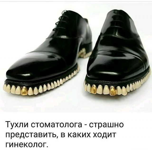 Маленькая пятница 11.06