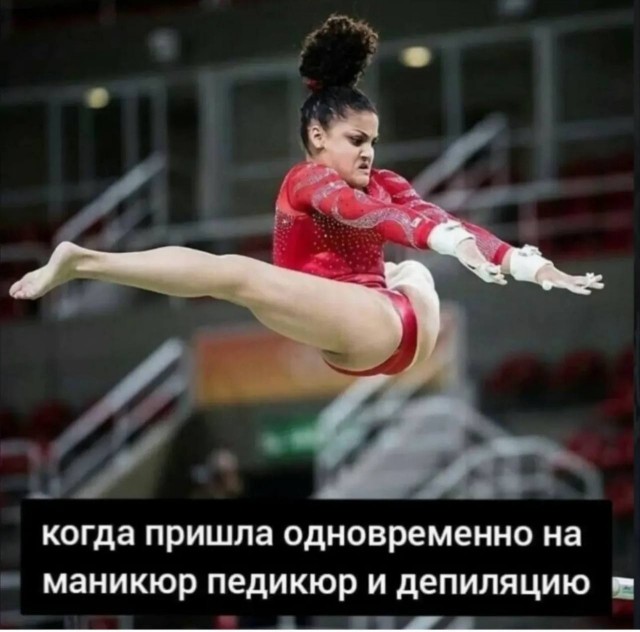 Сборник чтобы подеградировать - 15