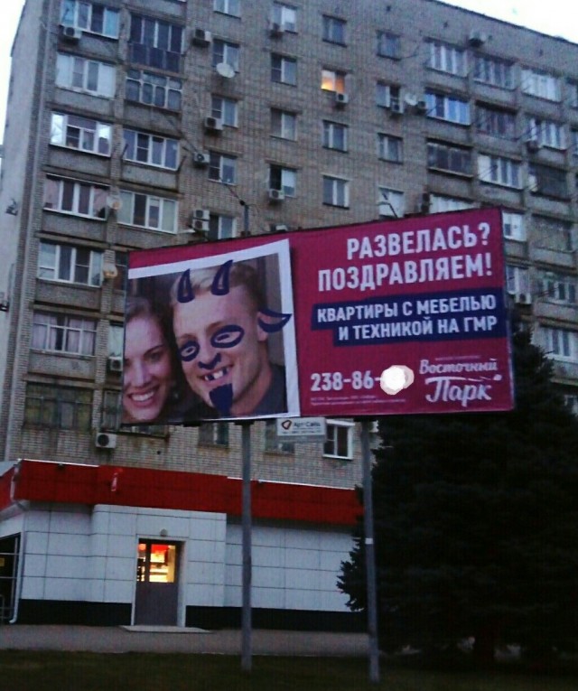 Так себе картинки 29.07.25