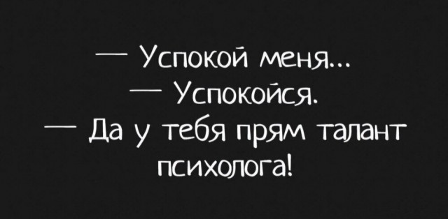 Картинки для деградации 20 (разной степени свежести)