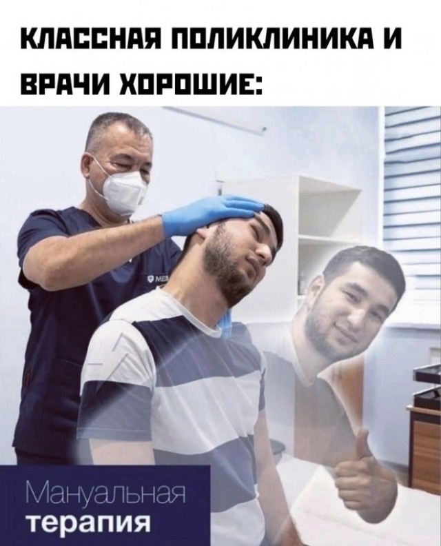 Веселые картинки в понедельник (18.08)