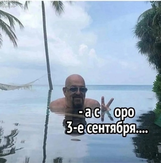 Картинки с надписями