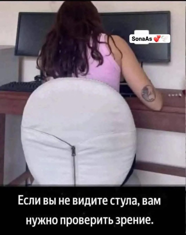 Маленькая пятница 10.09