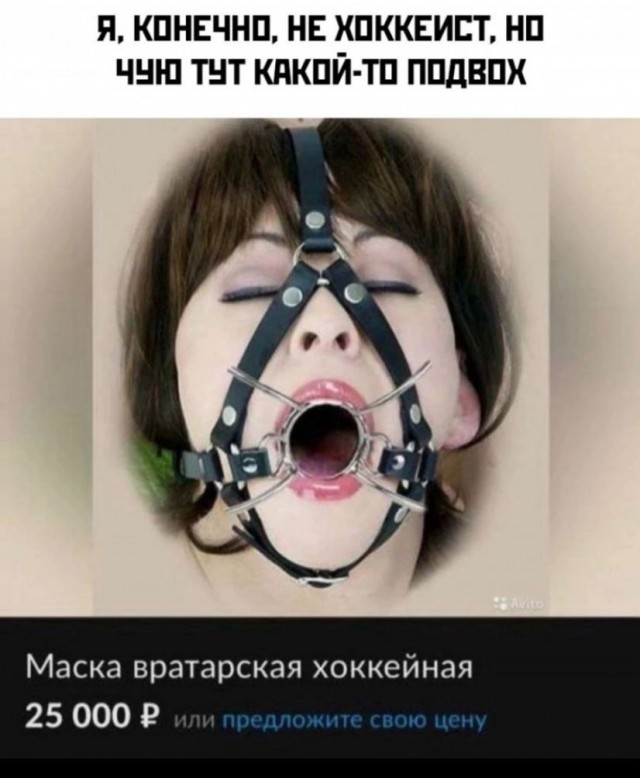Забавные и не очень скромные картинки - 11