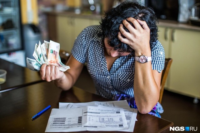 «Судя по квитанции, у меня Тадж-Махал». Екатеринбуржцы показали свои гигантские платежки