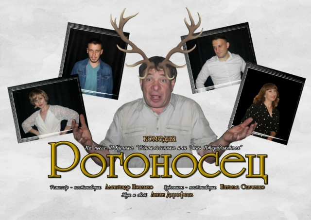 Ревнивый муж выследил жену, сходившую в театр с другим мужчиной, подрезал их на дороге и напал