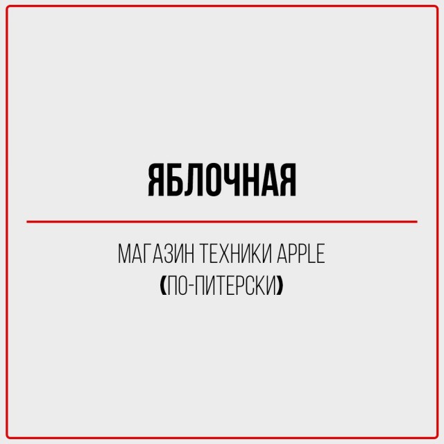 Картинки для деградации 57 (разной степени свежести)