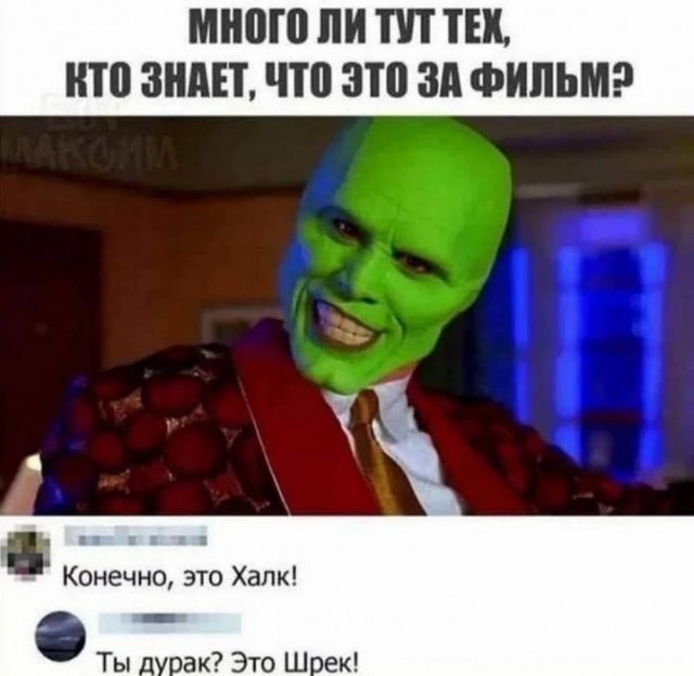 Картинки для деградации 59 (разной степени свежести)