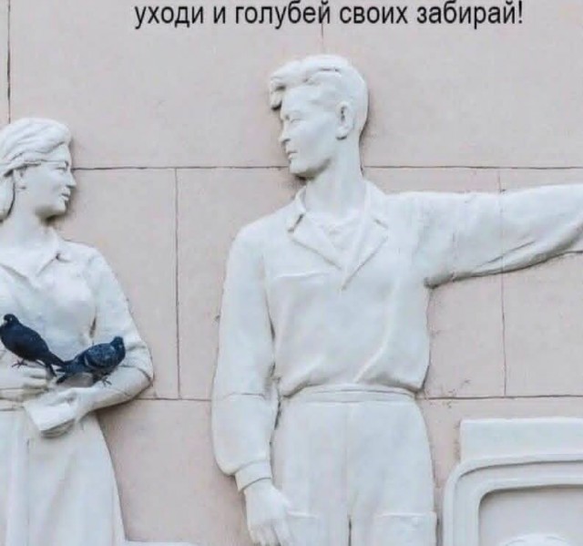 Маленькая пятница