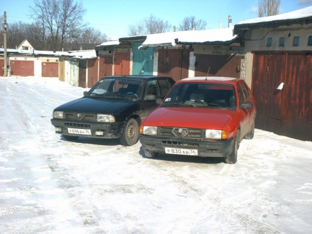 Фото бывших