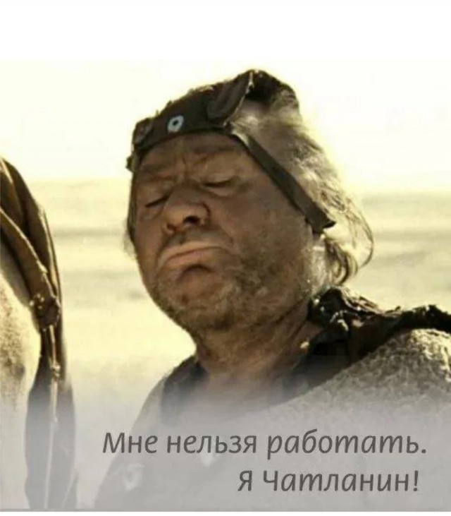 Соцфонд назвал средний размер пенсии в России в сентябре