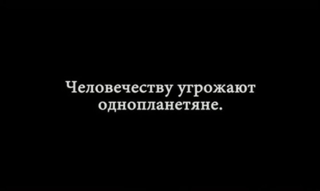 Жизненно, иногда черно, вобщем как попало