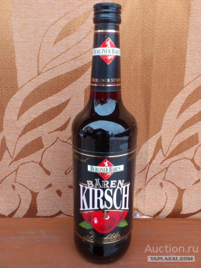 Любителям пива