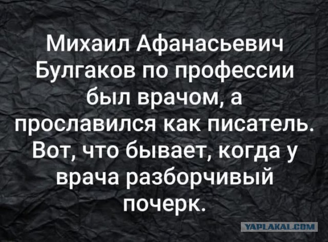 Веселые картинки в маленькую пятницу (12.11)
