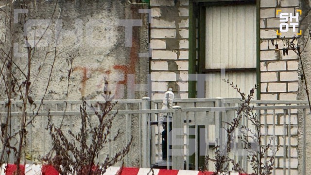 СВУ обнаружили на газовой трубе рядом с подстанцией «Медведковская» в московском Сколково