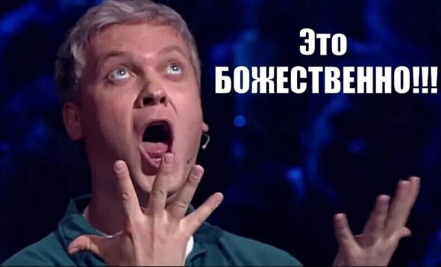 Плагиаторы