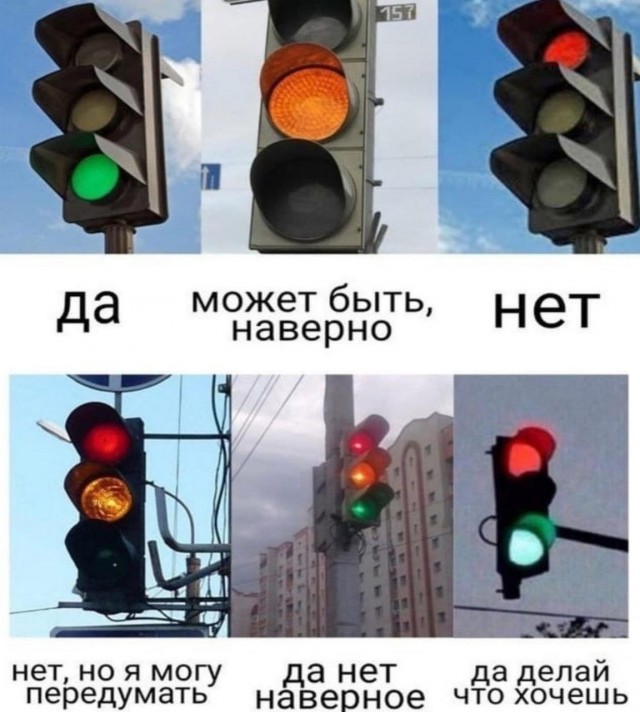 Бессистемные картинки опять