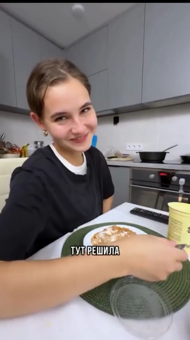 Жить ему осталось недолго.