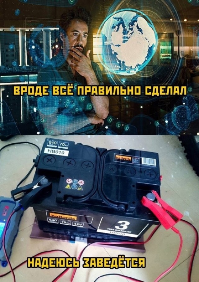 Так себе картинки 04.01.26