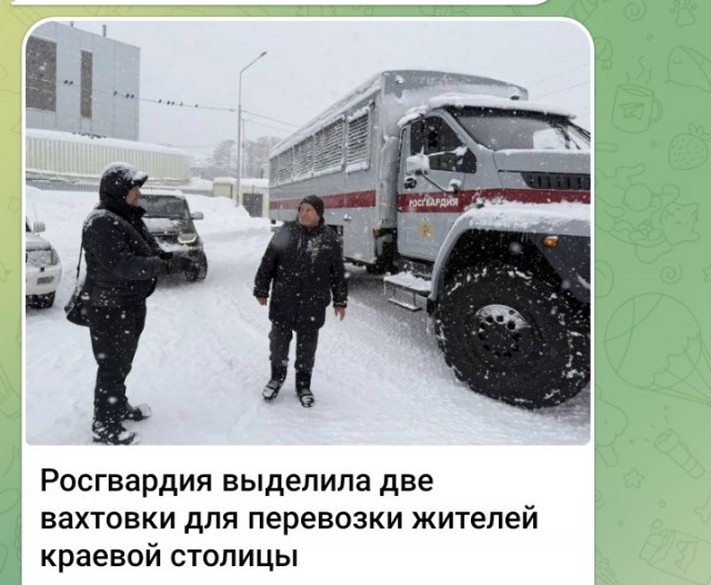 Камчатский мальчишка чувствует себя очень хорошо