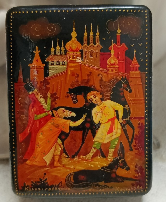 Палехский СССР