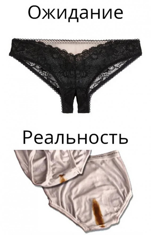 Подборка очень и не очень