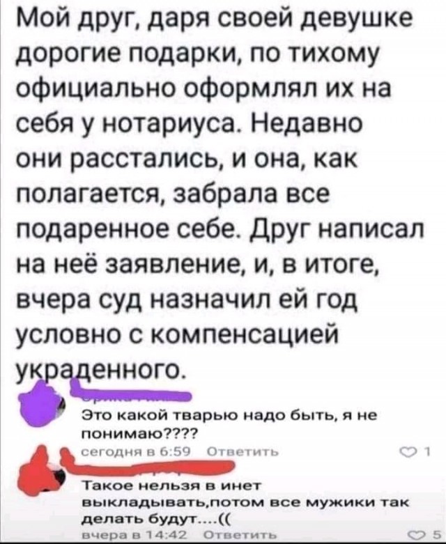 Картиночки, баянчики 05 февраля