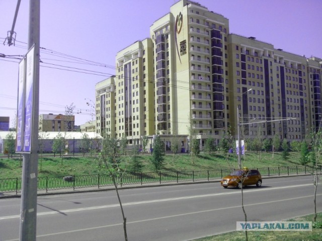 Неспортивная Универсиада