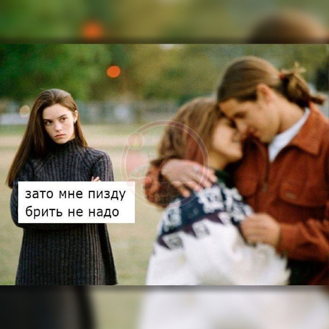 Забавные и не очень скромные картинки - 26