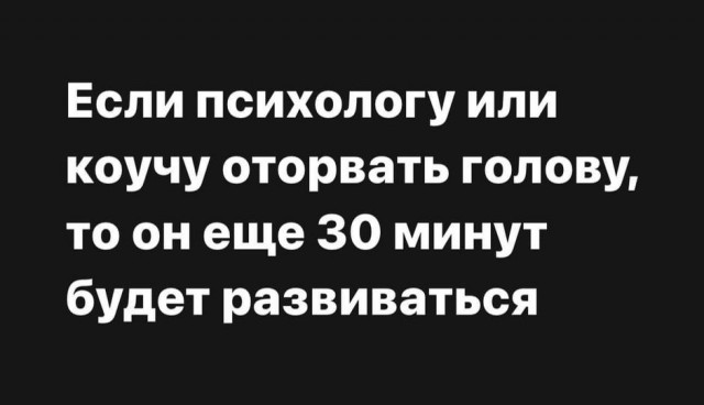Пятничные картинки