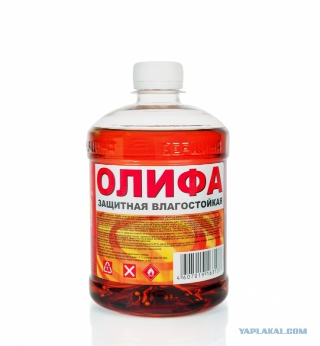 Дизель кебаб