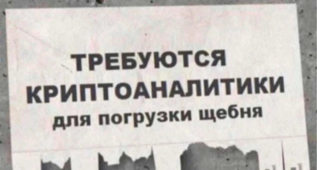Понедельника картинки