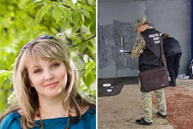 Пострадавшая в Пермском крае учительница скончалась