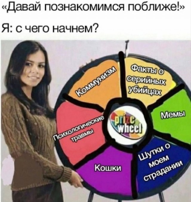 Картиночки, баянчики 16 апреля