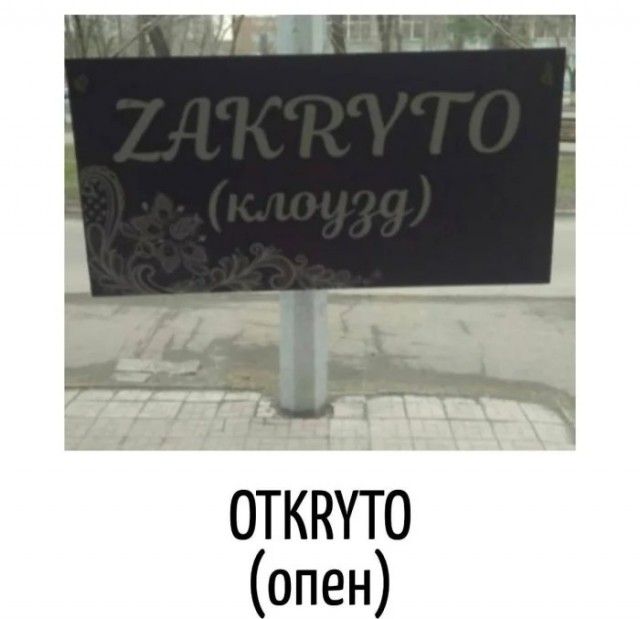 Воскресные картинки