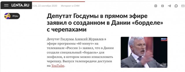 Дайвер рассказал, что его долго преследовала черепаха, чтобы просто дать ему леща