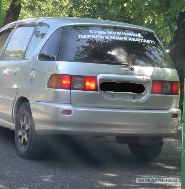 Автошутники и автофилософы