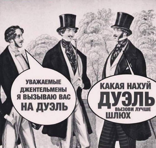 Картинки для деградации 210 (разной степени свежести)