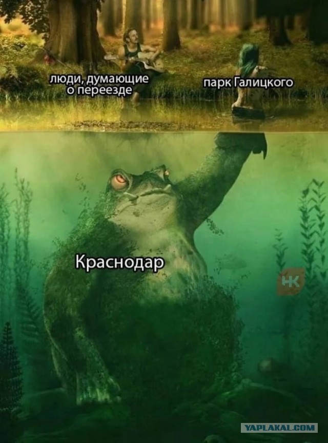 Сергей Галицкий