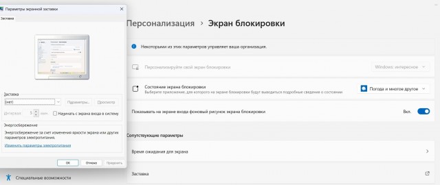 Картиночки, баянчики 14 июня
