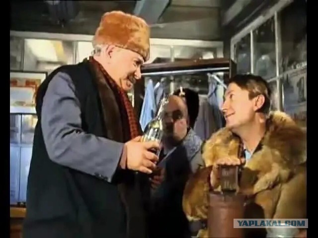 Ах, ты ж, парразит....